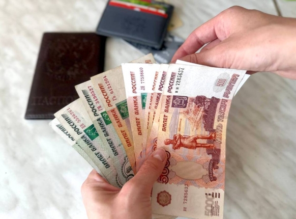 Новость дня