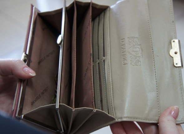 Новость дня