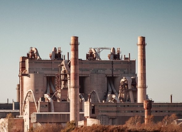 Новость дня