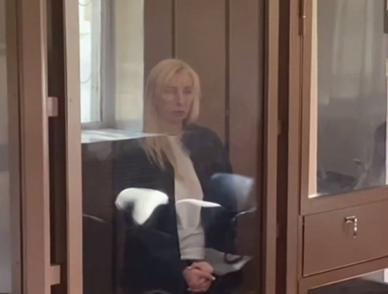 Новость дня