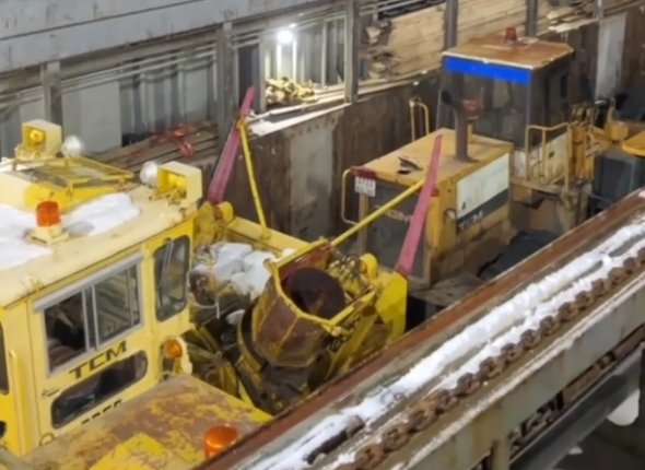 Новость дня