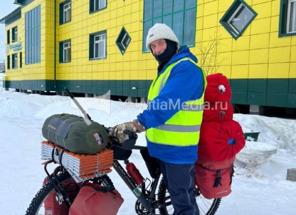 Новость дня