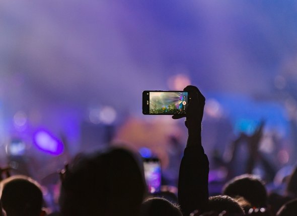 Новость дня