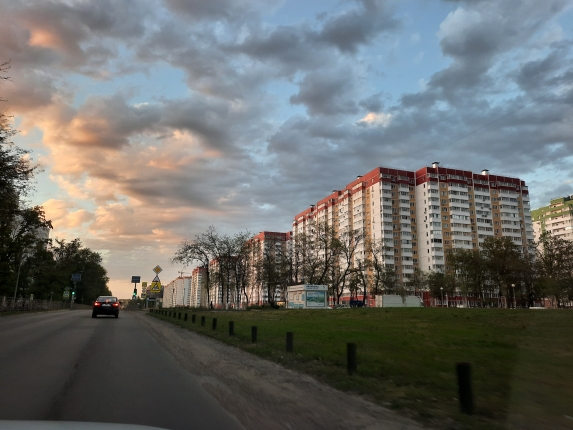 Новость дня