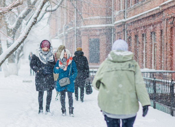 Новость дня