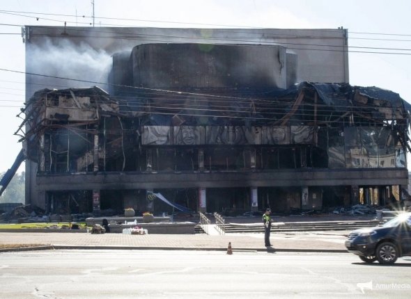 Новость дня