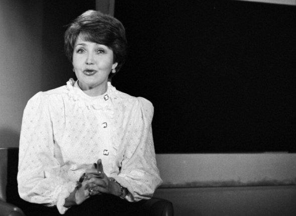 Новость дня