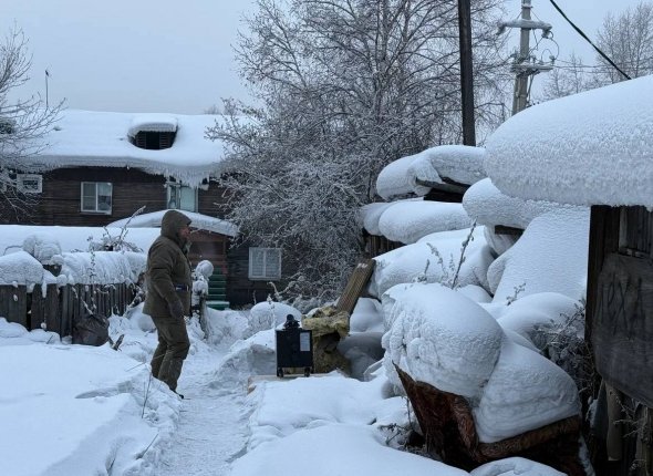 Новость дня