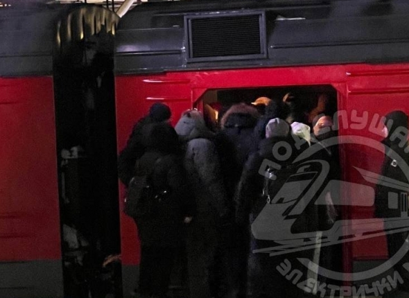 Новость дня