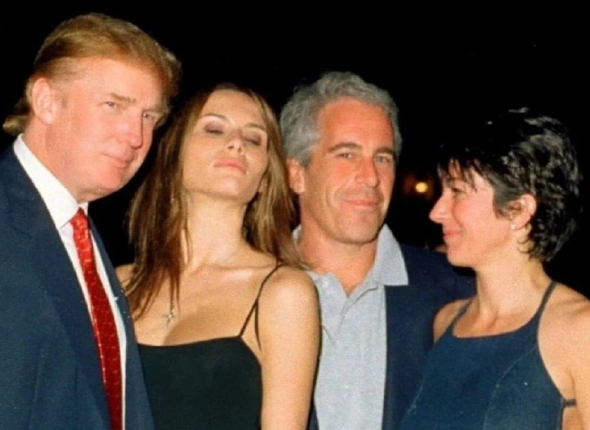 Новость дня