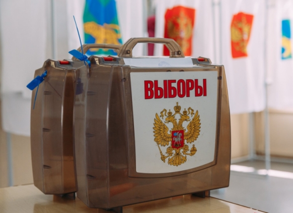 Новость дня