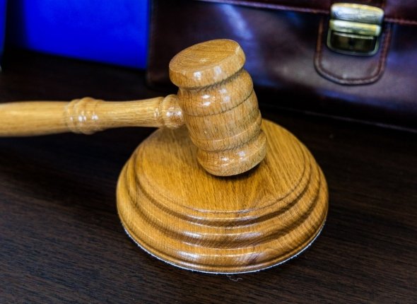 Новость дня