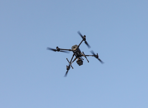 Новость дня