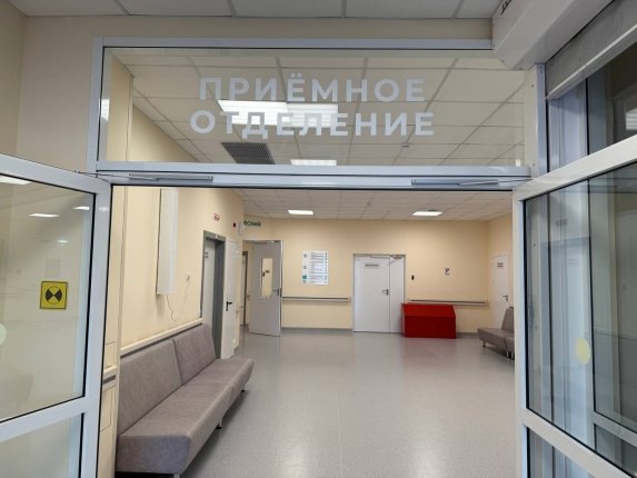 Новость дня