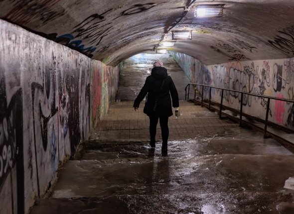 Новость дня