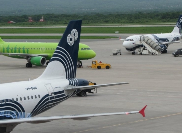 Новость дня