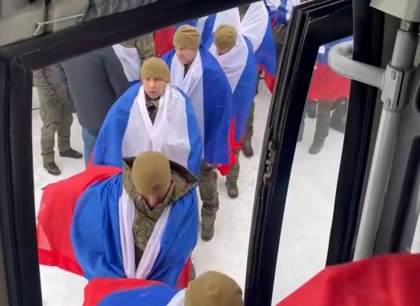 Новость дня