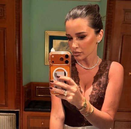 Новость дня