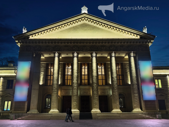 Новость дня