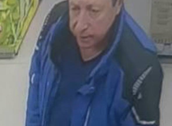 Новость дня