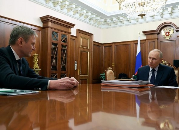 Новость дня