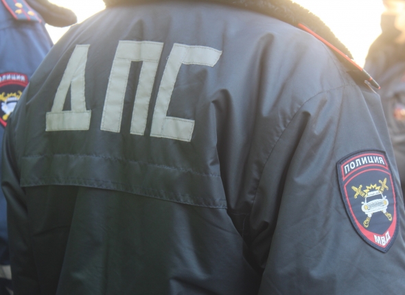 Новость дня