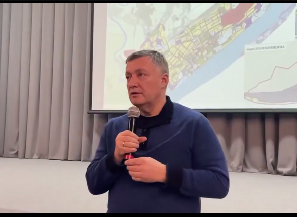 Новость дня