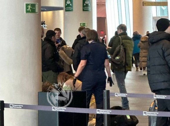 Новость дня