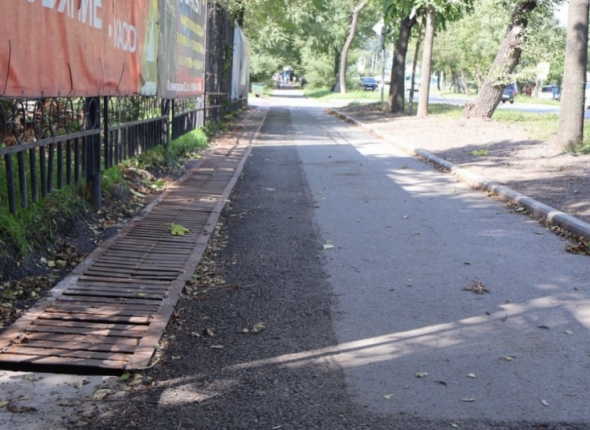 Новость дня