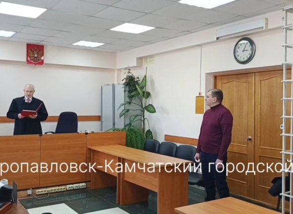 Новость дня