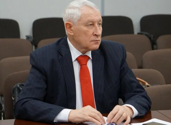 Новость дня