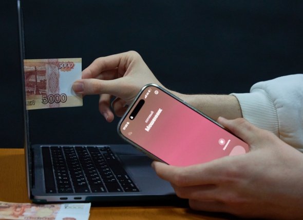 Новость дня