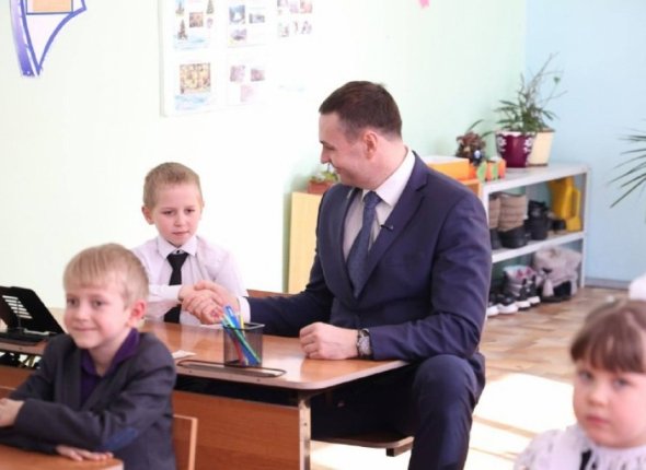 Новость дня