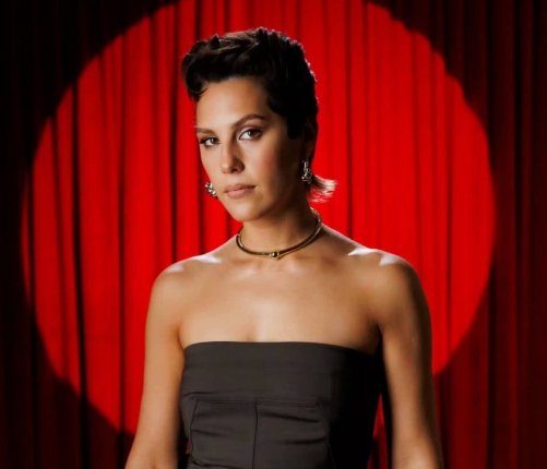 Новость дня