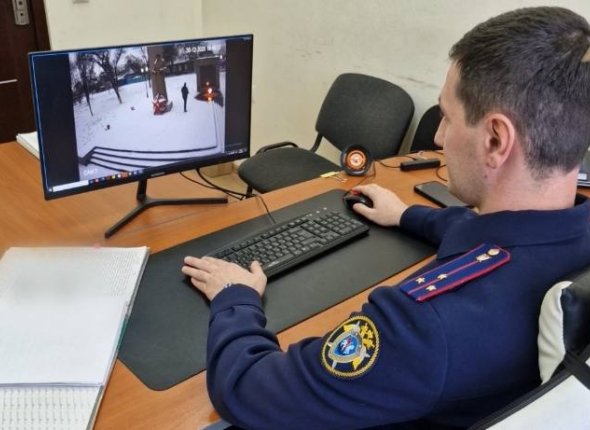 Новость дня