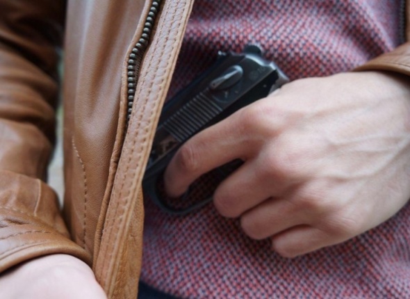 Новость дня