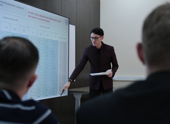 Новость дня