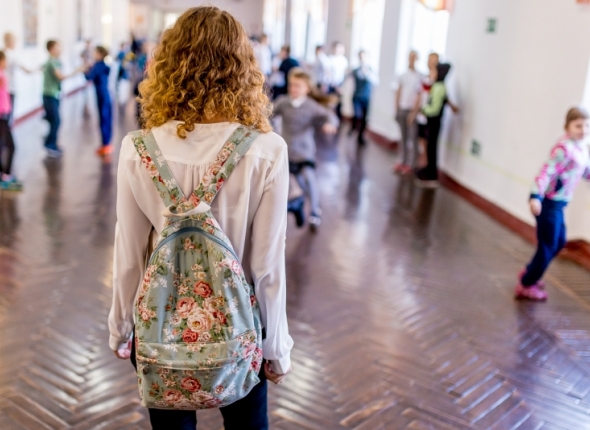 Новость дня