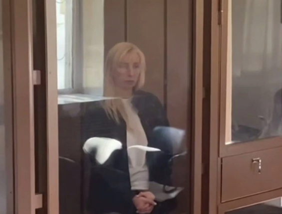 Новость дня