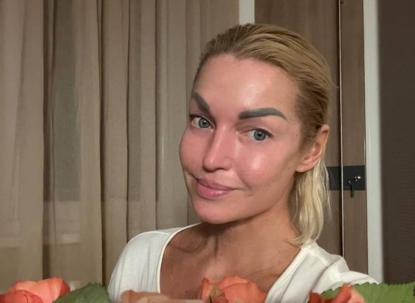 Новость дня