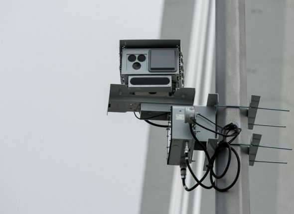 Новость дня