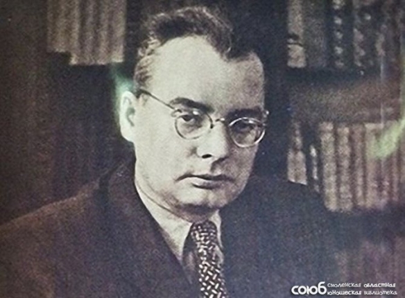 ЕАО в лицах: родился писатель, поэт Эммануил Казакевич