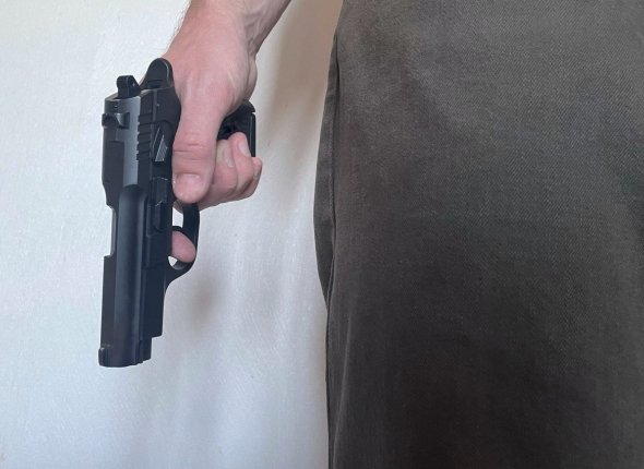 Новость дня