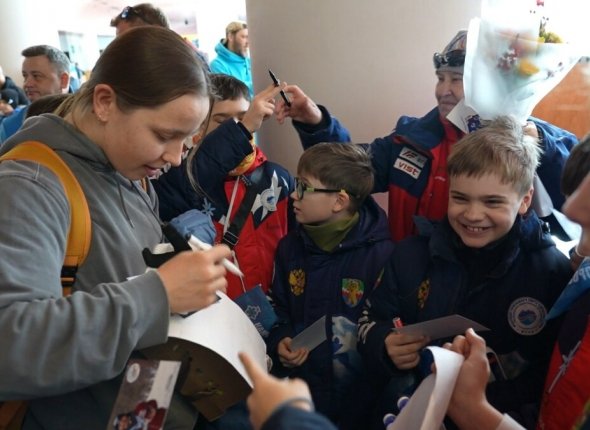 Новость дня