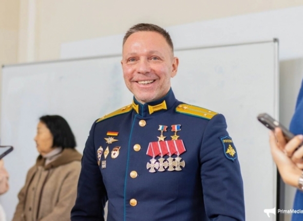 Новость дня