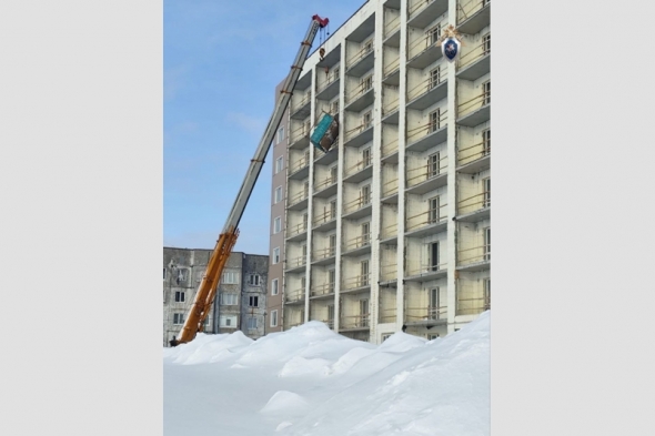 Новость дня