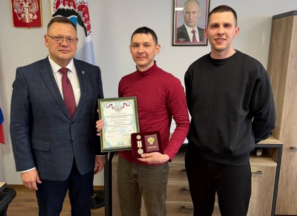 Новость дня