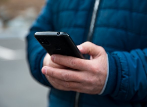 Новость дня