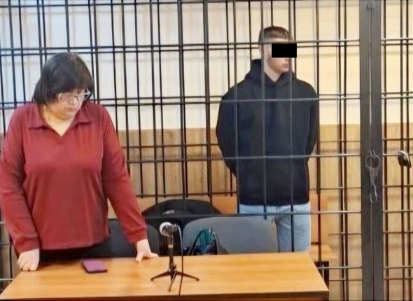 Новость дня