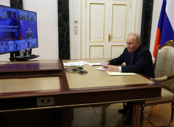 Новость дня